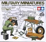 Tamiya 1 / 35 German Kubelwagen Engine Maintenance Set - B00061H4Q6