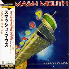 Astro Lounge