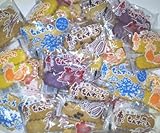 訳あり ちんすこう　全６種類５０袋 【約1キロ】琉球銘菓 お菓子 茶菓子 和菓子