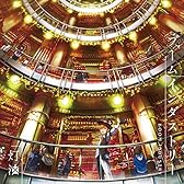 ブームインダストリー(A盤)