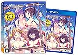 VALKYRIE DRIVE -BHIKKHUNI- Bikini Party Edition (「特典」超豪華DLCセットプロダクトコード 同梱)