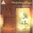 Dhrupad