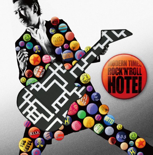 MODERN TIMES ROCK’N’ROLL (数量限定生産)【USBメモリ】 by 布袋寅泰