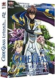 Code Geass Lelouch of the Rebellion R2 - Coffret 2/3 (Saison 2)
