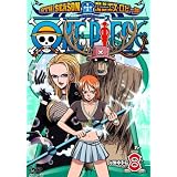 ONE PIECE ワンピース 9THシーズン エニエス・ロビー篇 piece.8