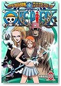 ONE PIECE �����s�[�X 9TH�V�[�Y�� �G�j�G�X�E���r�[�� piece.8