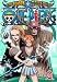 ONE PIECE ワンピース 9THシーズン エニエス・ロビー篇 piece.8 [DVD]