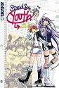 Stand By Youth Volume 1 (Stand By Youth)
