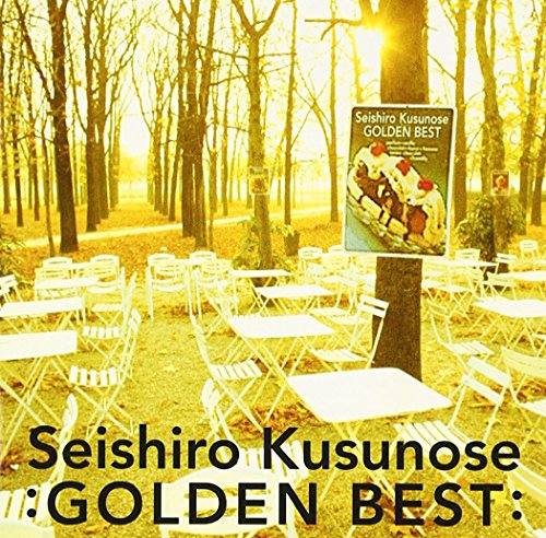 GOLDEN☆BEST/楠瀬誠志郎 楠瀬誠志郎 風堂美起 芹沢類 並河祥太 大川茂 杉真理 安則眞実 小泉亮 岩里祐穂 朝水彼方 尾上文