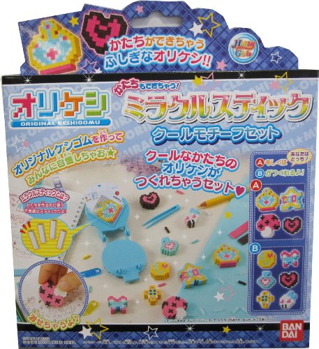 オリケシ かたちもできちゃう! ミラクルスティック クールモチーフセット