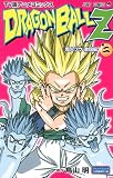 TV�ǥ��˥ᥳ�ߥå��� DRAGON BALL Z ��֥ͥ� ��Ʈ�� 2 (�����ץ��ߥå���)