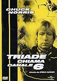 triade chiama canale 6 (Dvd) Italian Import