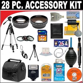 28 PC ULTIMATE SUPER SAVINGS DELUXE DB ROTH ACCESSORY KIT, INCLUDES FLASH, LENSES, FILTERS,... by Digital Concepts