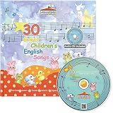 【英語教材】30 Great Children English Songs （英語童謡CDつき)