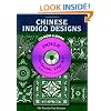 Chinese Indigo Designs CD-ROM and Book (Dover Electronic Clip Art)