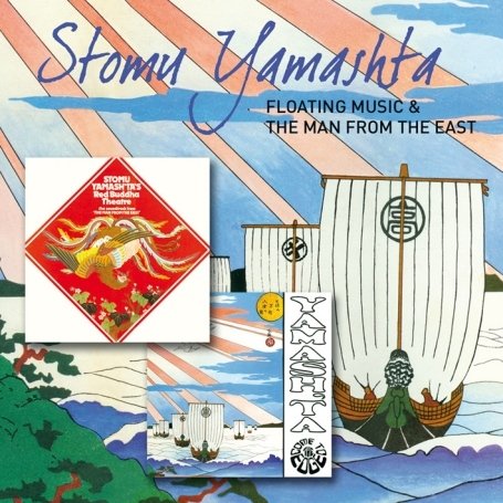 Floating Music/the Man from the East