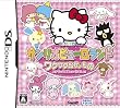 DS-PICOシリーズ サンリオピューロランドワクワクおかいものステキなお部屋をつくりましょ!