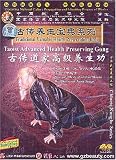 Traditional Valuable Health Preservation Series: Taoist... by PeopleÃ¢s Sports Video Publishing House