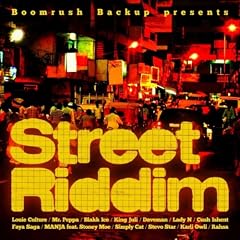 Street Riddim [Explicit]