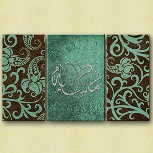Arts World Modern 3Pc Islamic Canvas Art 100% Hand Oil Painting Mashallah Teal Silver Brown Arabic Art - Calligraphy Z 850
