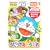 �h��������Ƃ�������u�������� �����������v [DVD]