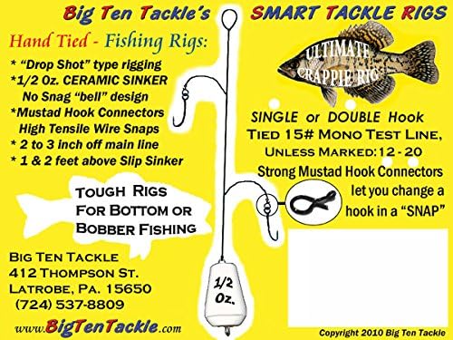 Big Ten Tackle's DOUBLE Mustad Snap "Crappie Rigs" (12 Rigs)