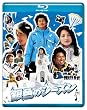 銀色のシーズン ブルーレイディスク [Blu-ray]