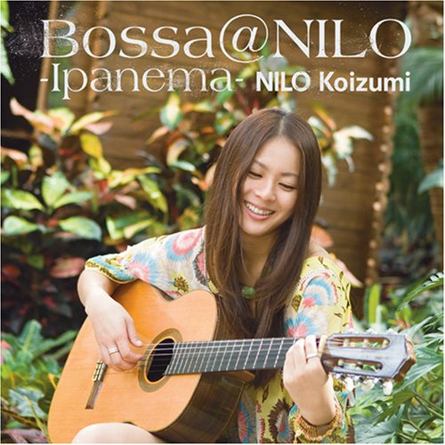 Bossa@NILO~Ipanema~