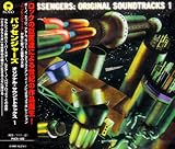 パッセンジャーズ ― オリジナル・サウンドトラック 1 パッセンジャーズ