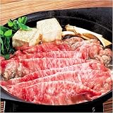 肉の石川　近江牛すきやき肉