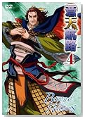 ���V�q�H VOL.4 [DVD]�̃C���[�W���g�傷��