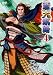 ���V�q�H VOL.4 [DVD]