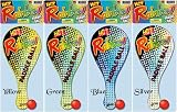 Rainbow Paddle Ball Game