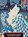 Decadence and Dissolution: Tattoo and Kabuki Art By Kunichika (Ukiyo-e Master Series)