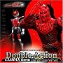 Double-Action CLIMAX form �W���P�b�gA(�����^���X)(DVD�t)