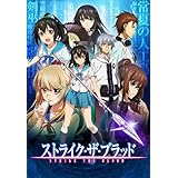 ���ȥ饤���������֥�å���1��(�������������) [Blu-ray]