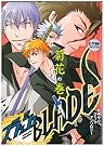 スラッシュBLADE ~菊花の巻~ (ピクト・コミックス)