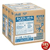 [2CS] ������ �ٻλ��Τ��������� (2L��6��)��2Ȣ