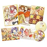 幸腹グラフィティ 第3巻 [Blu-ray]