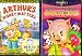 DVD : Arthur's Money Matters & Cartoons R' Fun Vol. 3 - 2 Animated Kids & Family DVDs