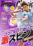 Tennis Classic Break (�ƥ˥����饷�å��֥쥤��) 2009ǯ 09��� [����]