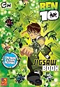 Ben 10 Jigsaw Book