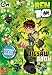 Ben 10 Jigsaw Book