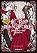 紅玉は終わりにして始まり (時間旅行者の系譜) (創元推理文庫)