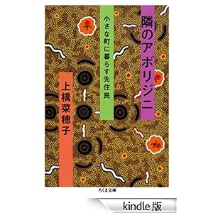 �ׂ̃A�{���W�j�\�\�����Ȓ��ɕ�炷��Z�� �����ܕ���