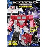 トランスフォーマーEZコレクションガム 6個入 Box(食玩)