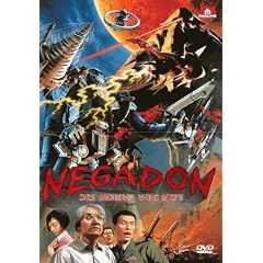Negadon - Das Monster vom Mars