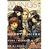 ����Wings (�E�B���O�X) 2014�N 03���� [�G��]