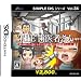 SIMPLE DS�V���[�Y Vol.34 THE ����҂���
