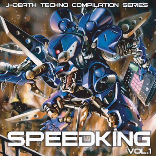 SPEEDKING VOL.1 REMASTERED AND SEPARATED